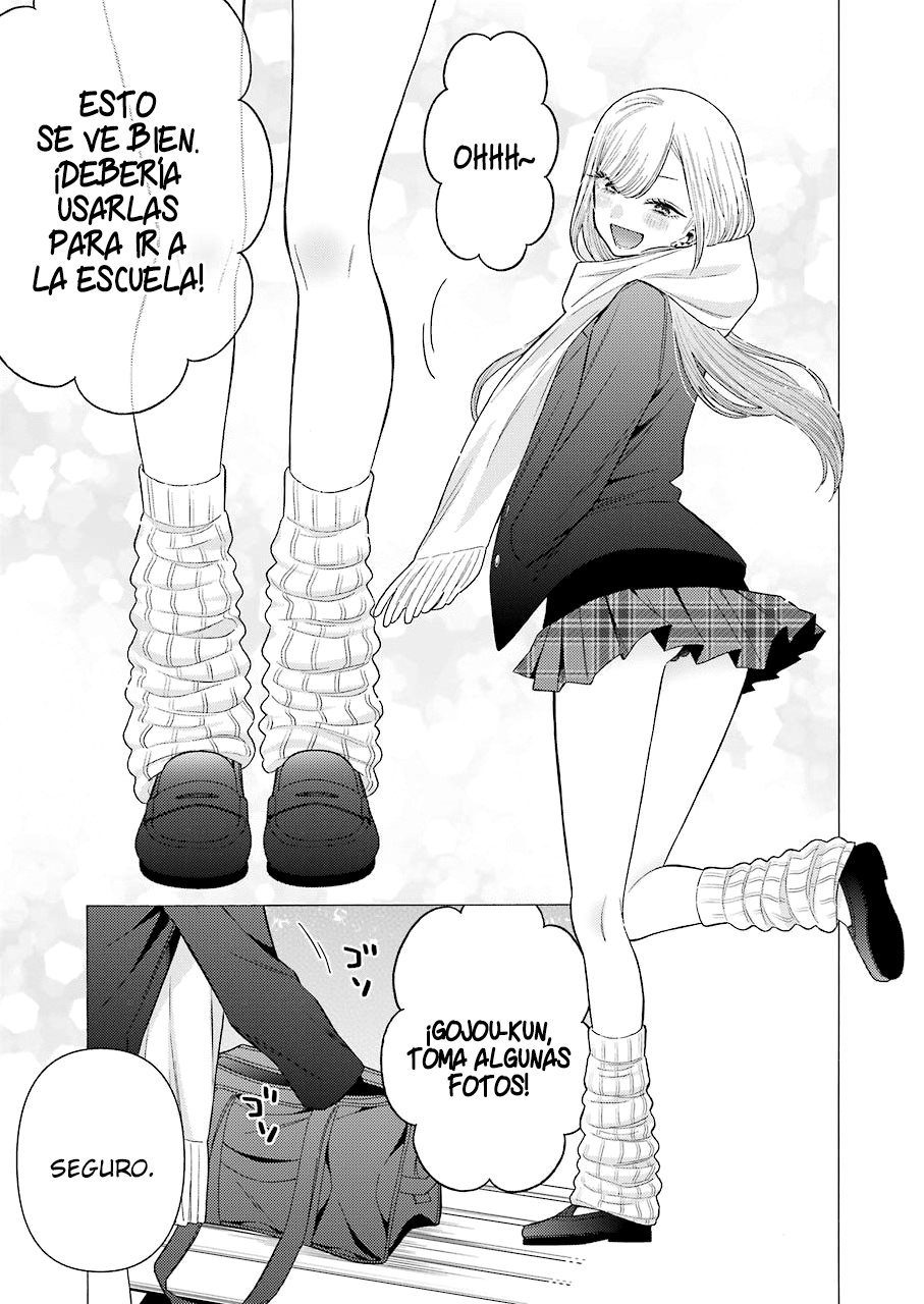 Read My Dress Up Darling ES Manga Online