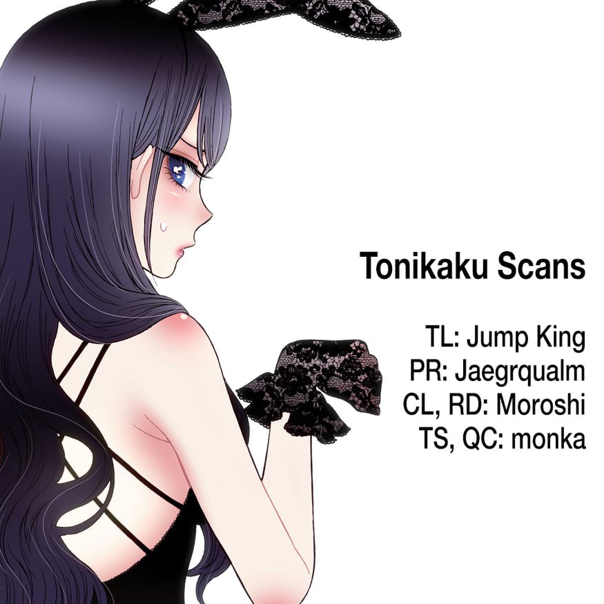 Read My Dress Up Darling ES Manga Online