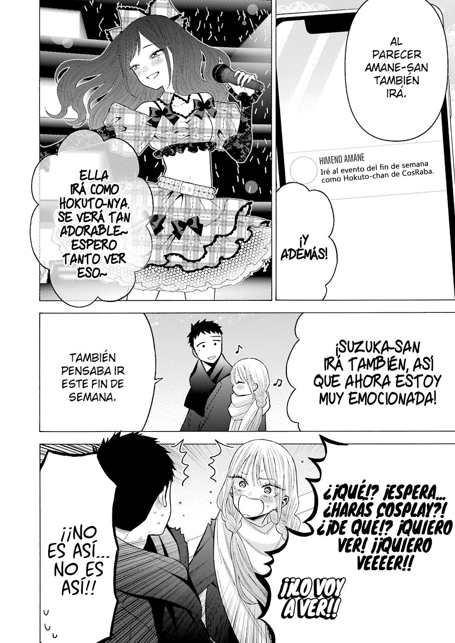 Read My Dress Up Darling ES Manga Online