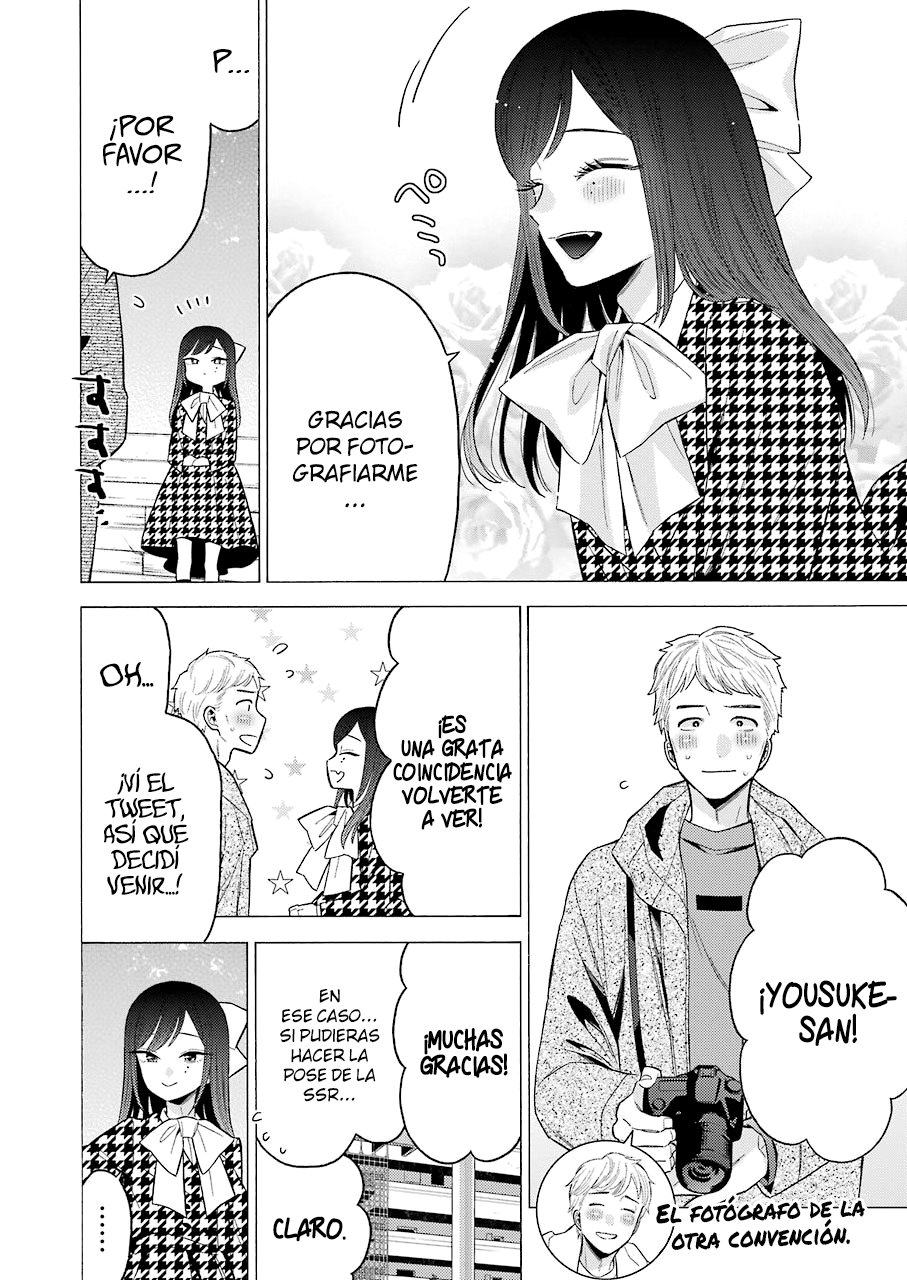 Read My Dress Up Darling ES Manga Online