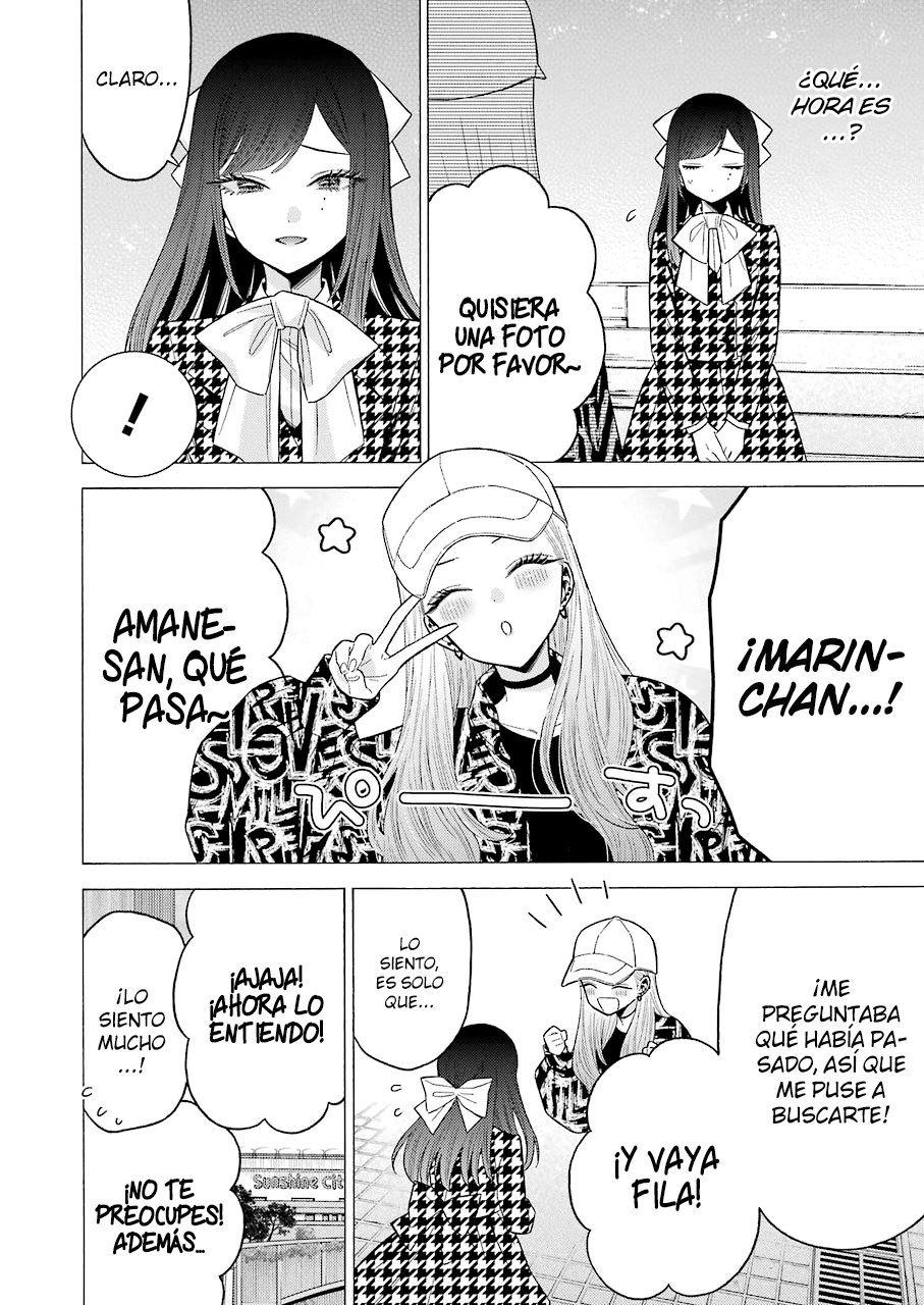 Read My Dress Up Darling ES Manga Online