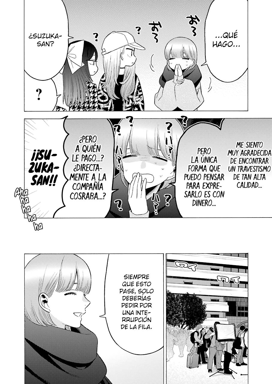 Read My Dress Up Darling ES Manga Online