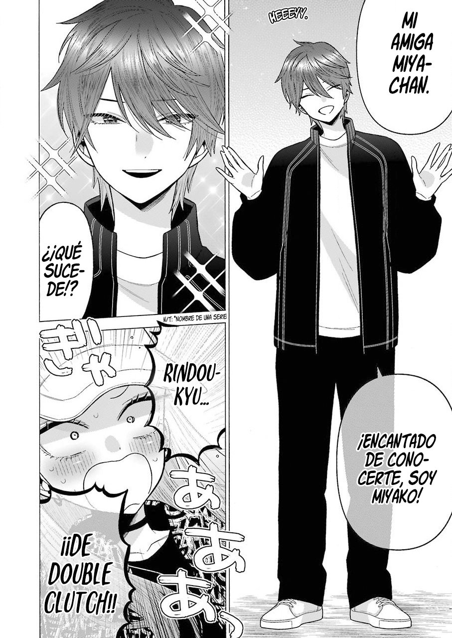 Read My Dress Up Darling ES Manga Online