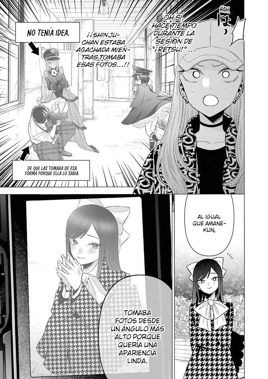 Read My Dress Up Darling ES Manga Online