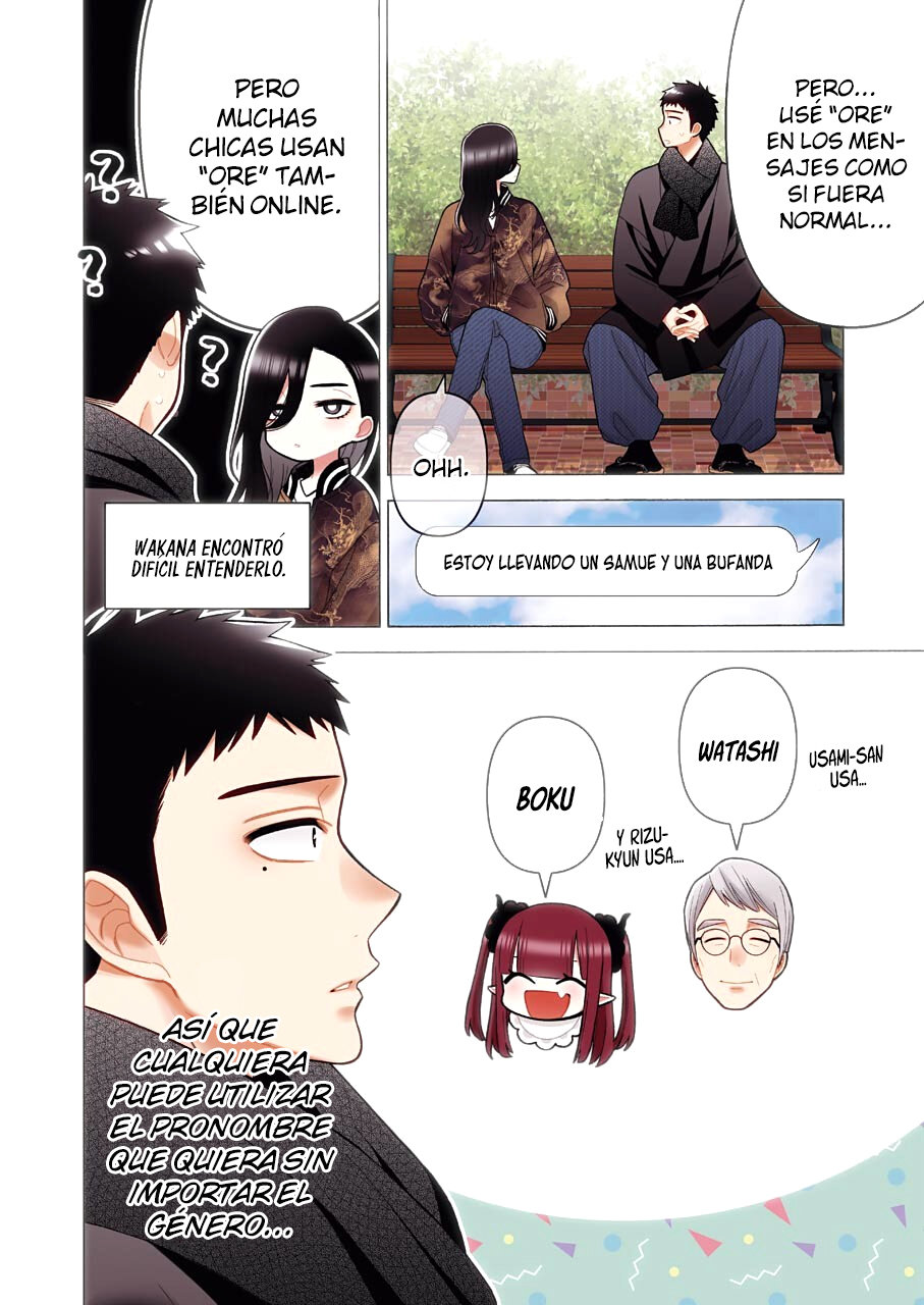 Read My Dress Up Darling ES Manga Online