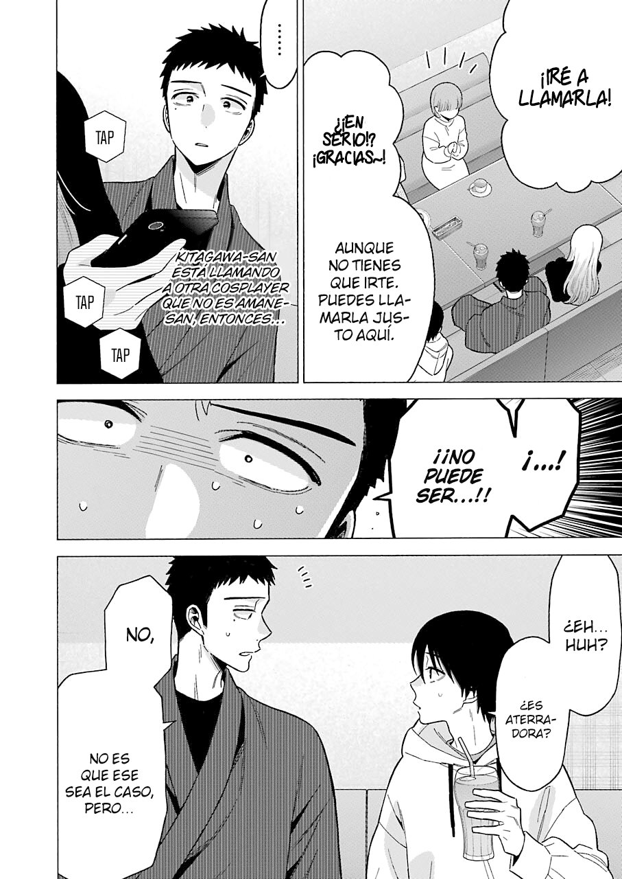 Read My Dress Up Darling ES Manga Online