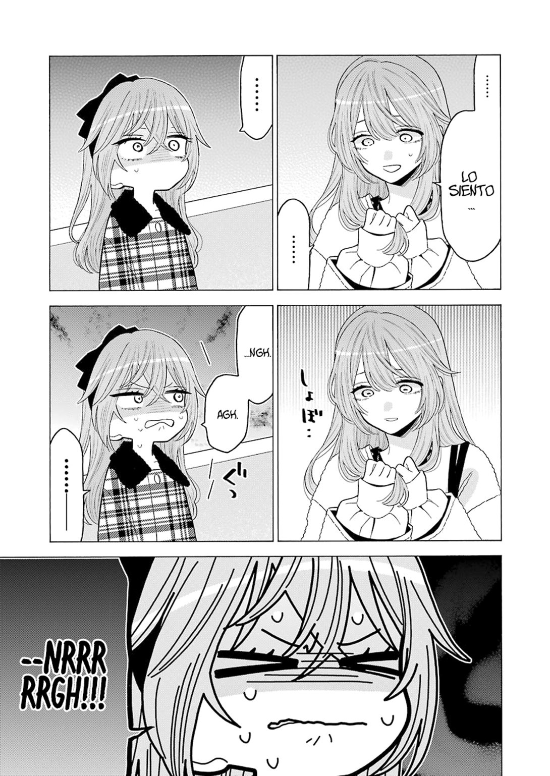 Read My Dress Up Darling ES Manga Online