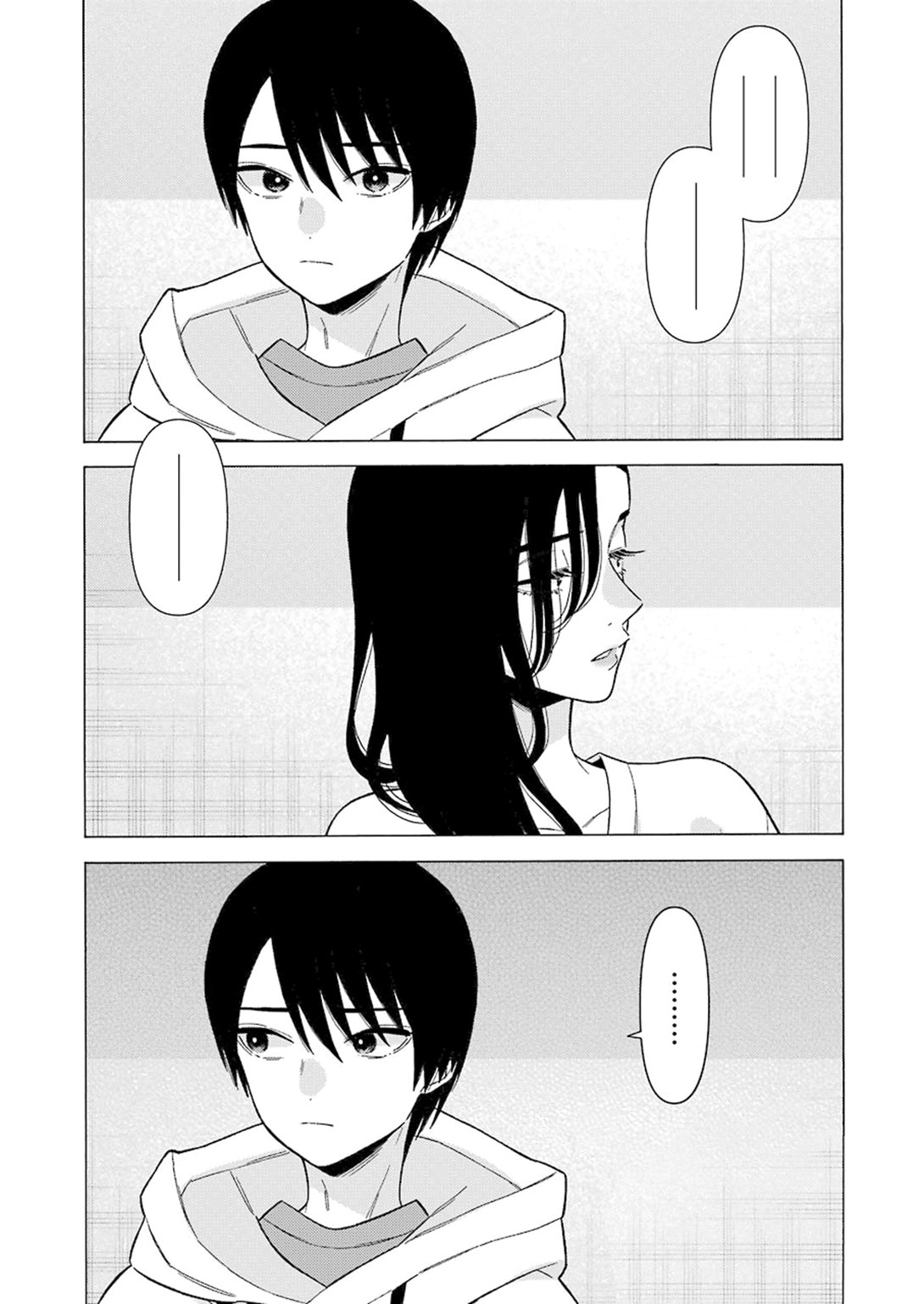 Read My Dress Up Darling ES Manga Online