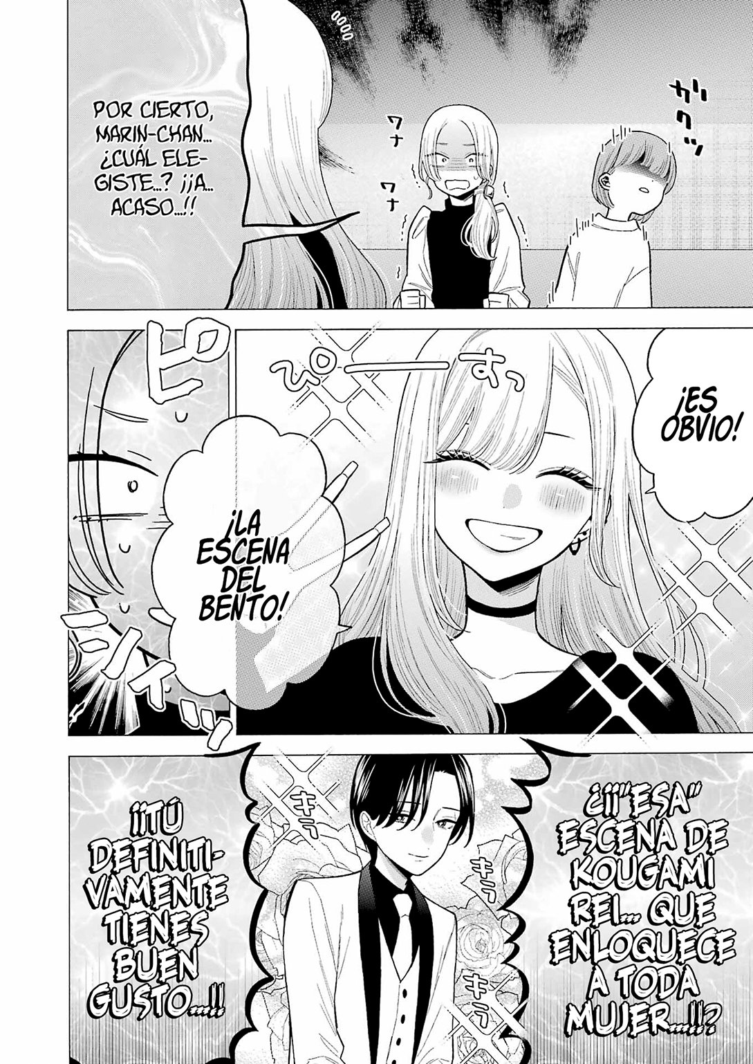 Read My Dress Up Darling ES Manga Online