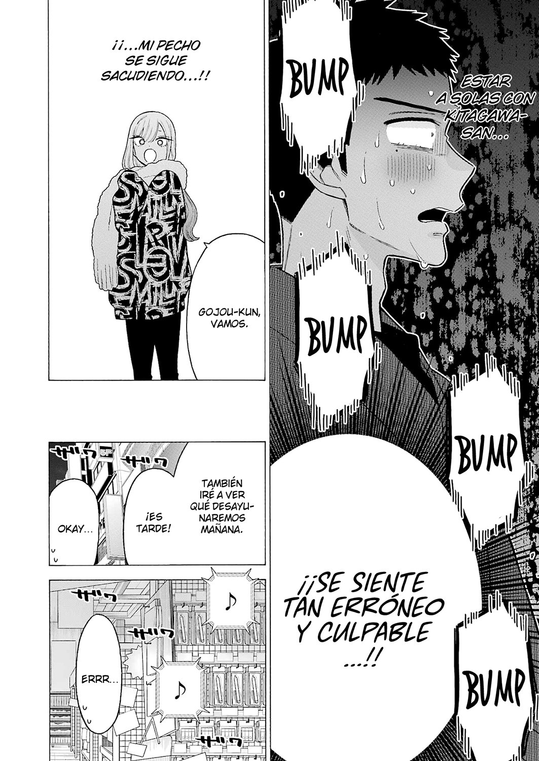 Read My Dress Up Darling ES Manga Online