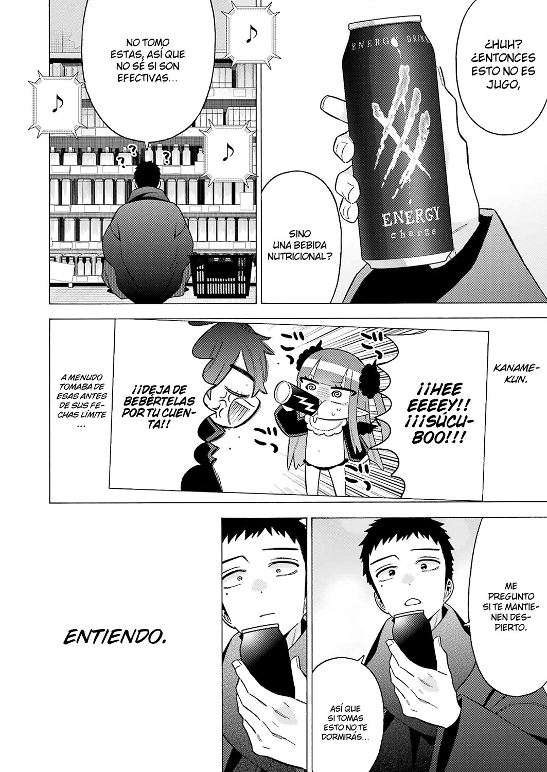 Read My Dress Up Darling ES Manga Online