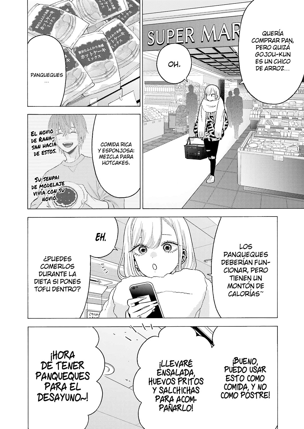 Read My Dress Up Darling ES Manga Online