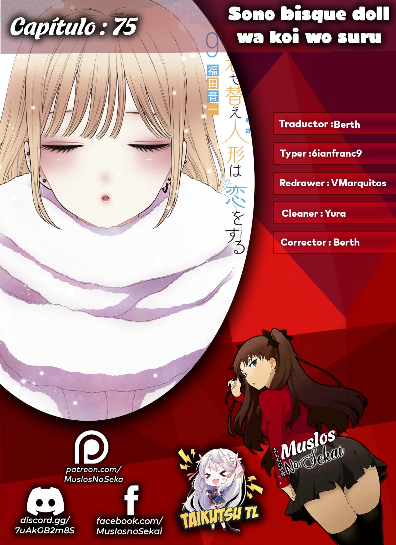 Read My Dress Up Darling ES Manga Online