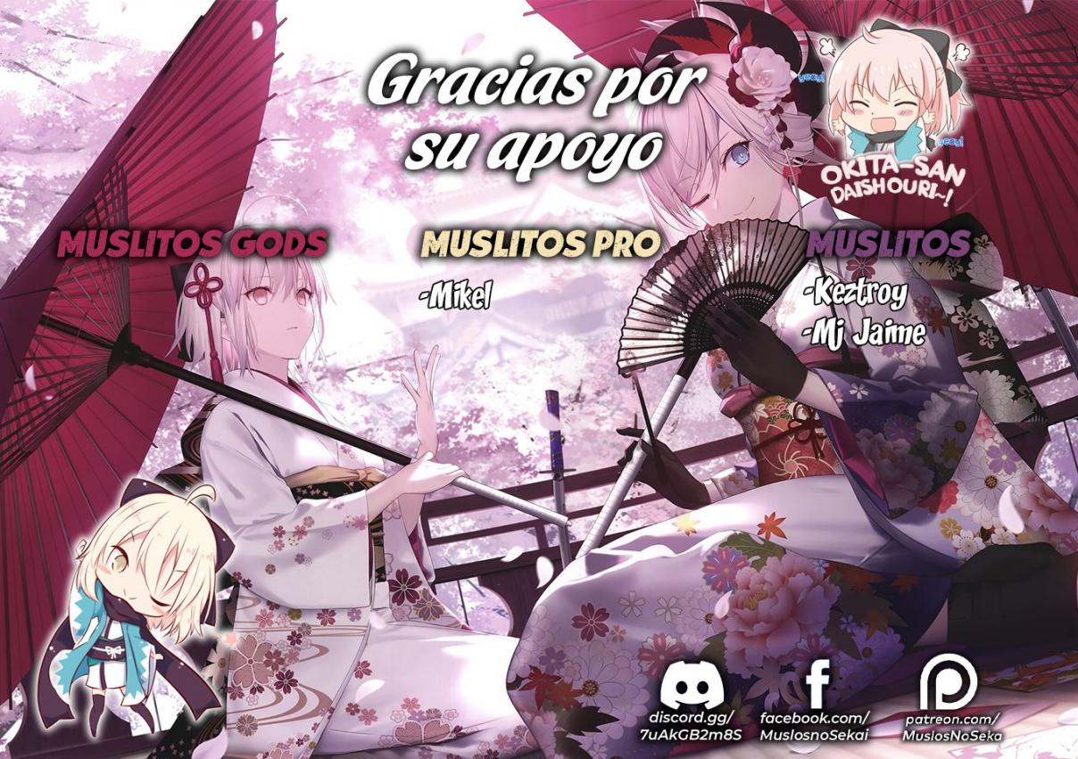 Read My Dress Up Darling ES Manga Online