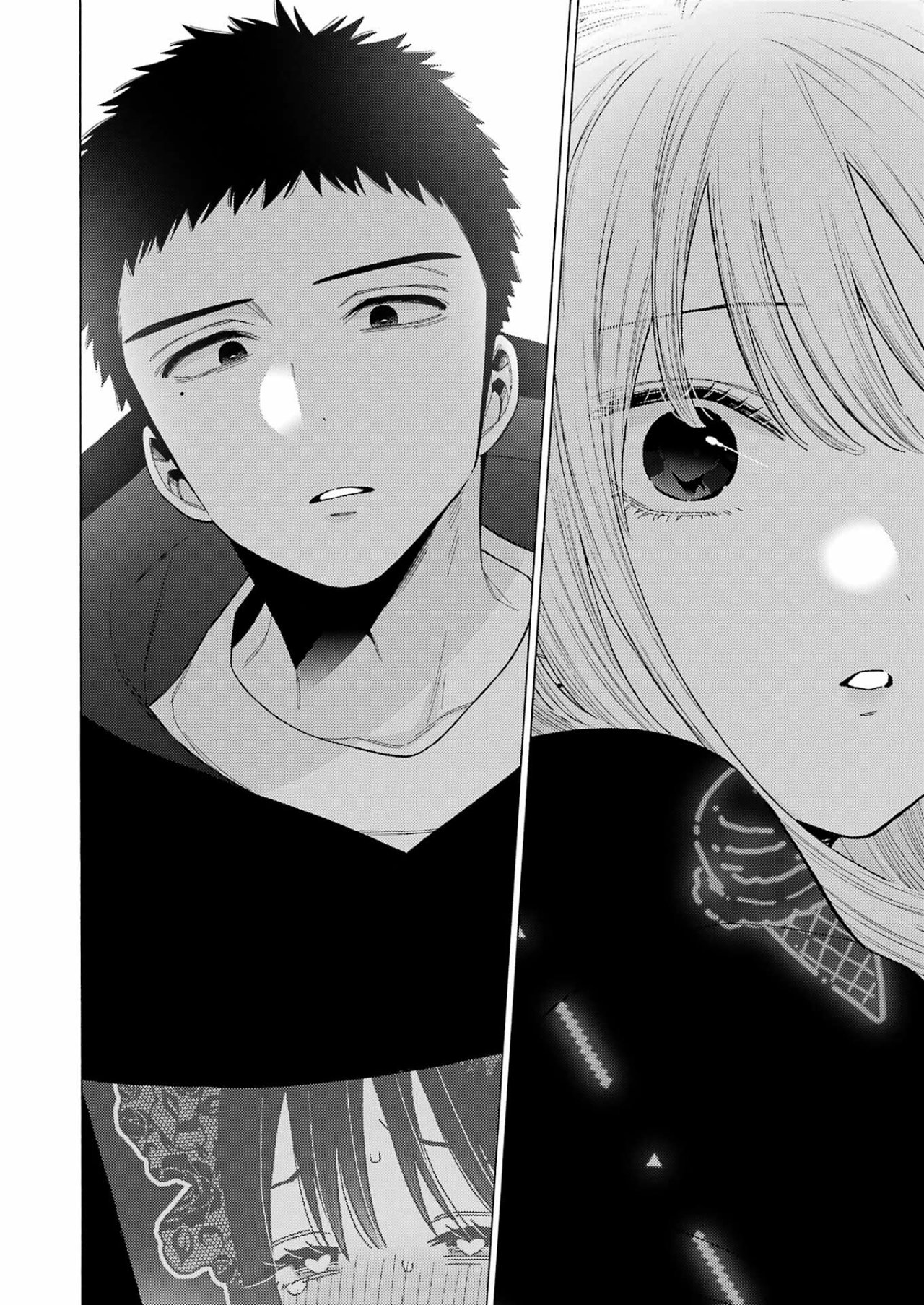 Read My Dress Up Darling ES Manga Online