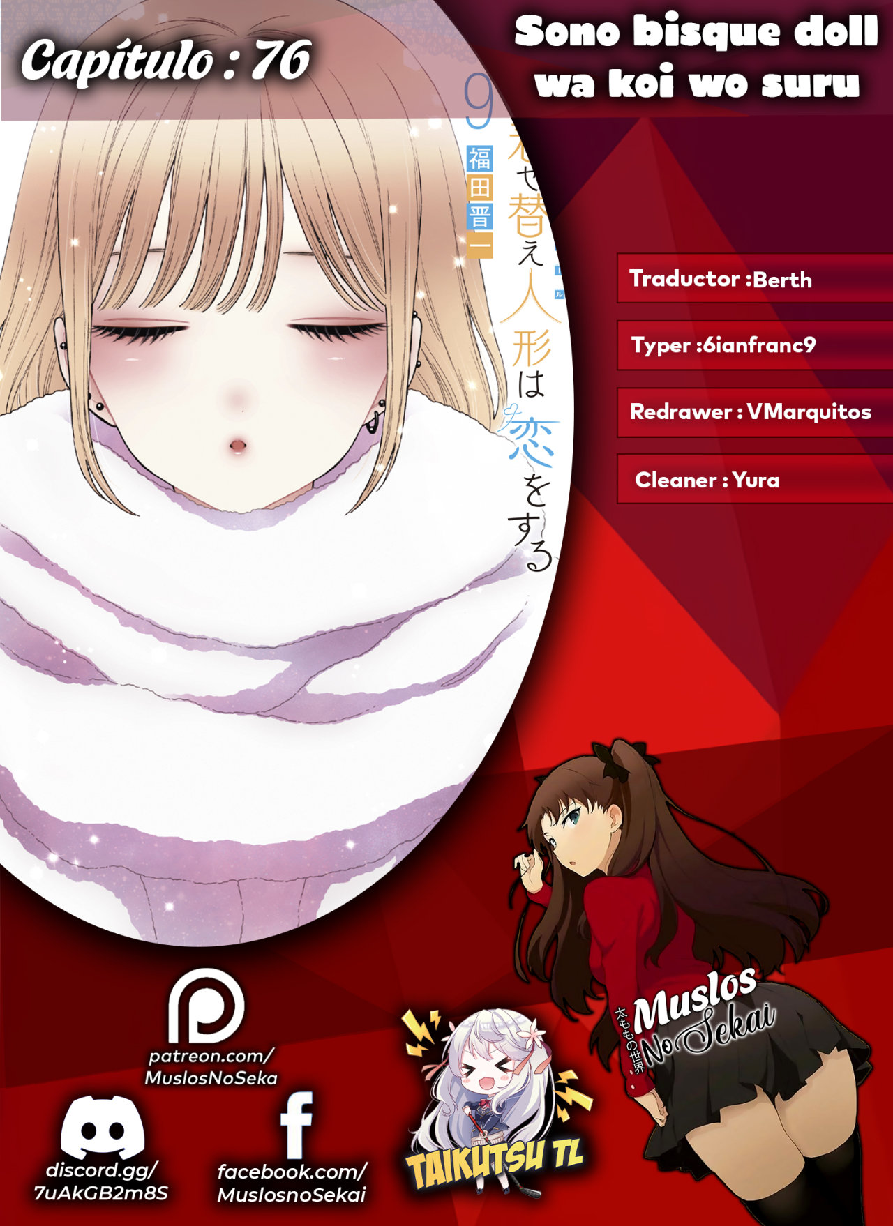 Read My Dress Up Darling ES Manga Online