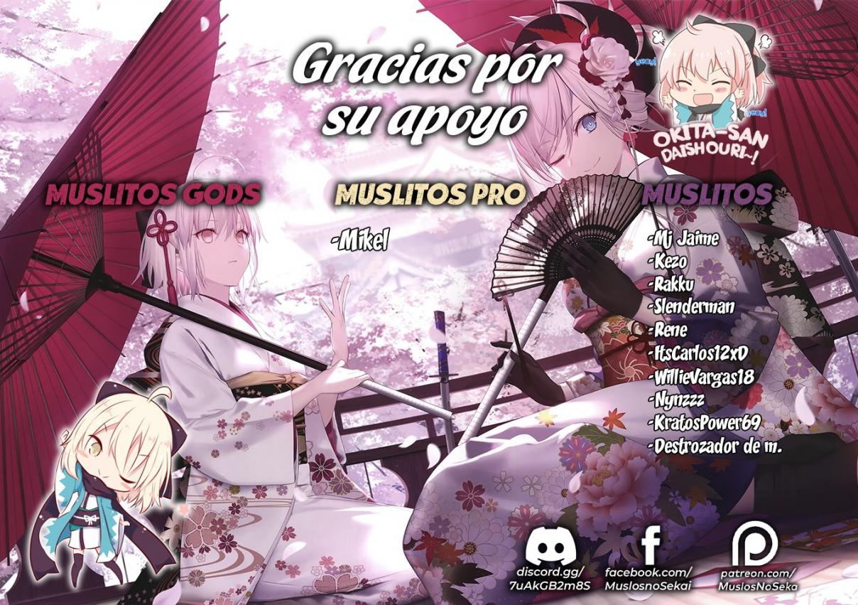 Read My Dress Up Darling ES Manga Online