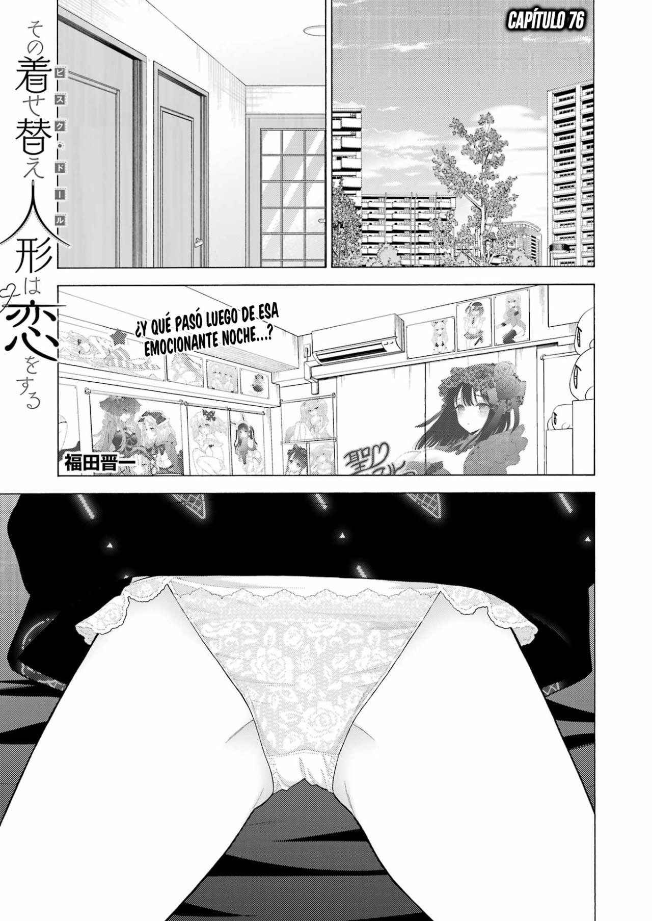 Read My Dress Up Darling ES Manga Online