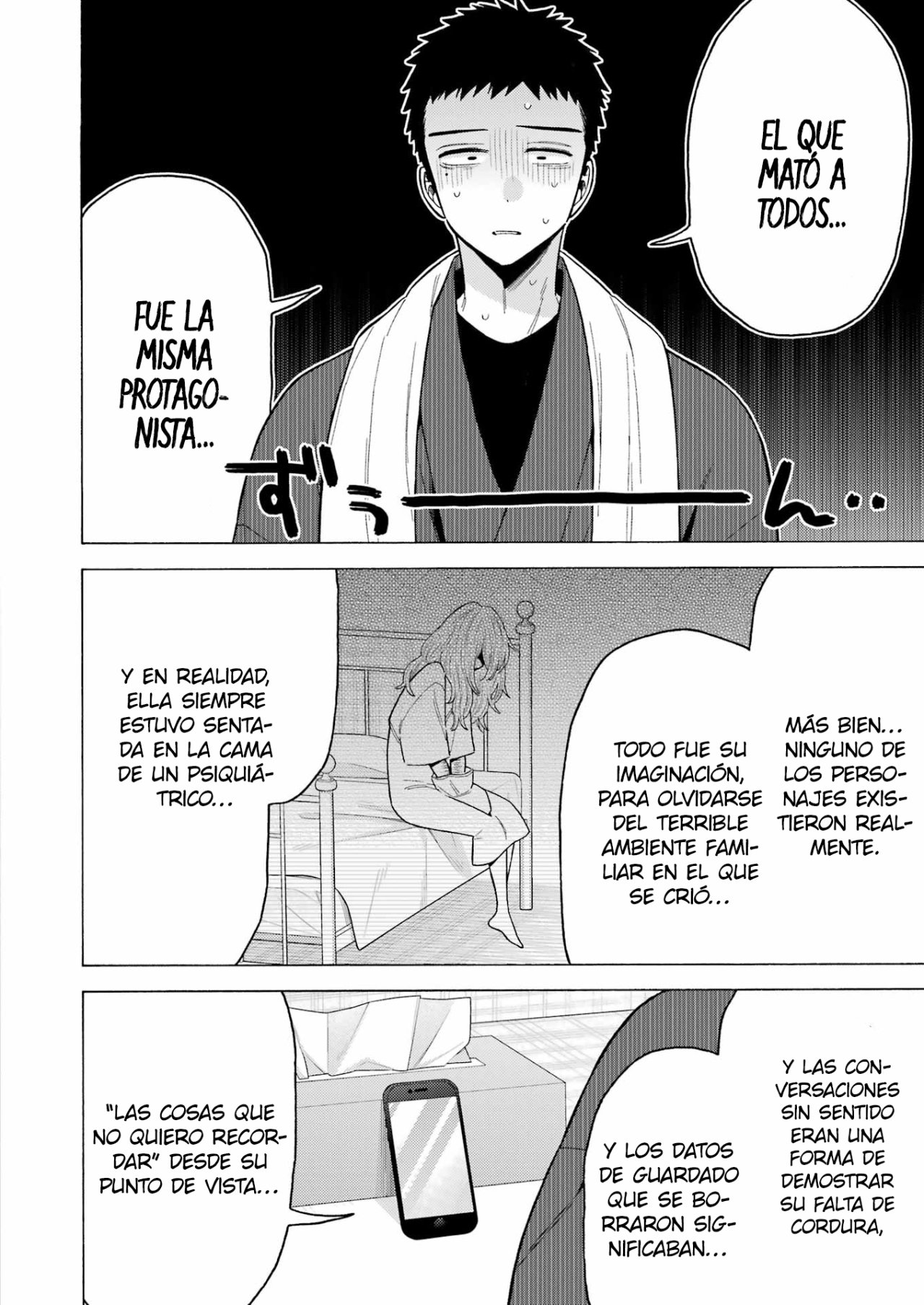 Read My Dress Up Darling ES Manga Online