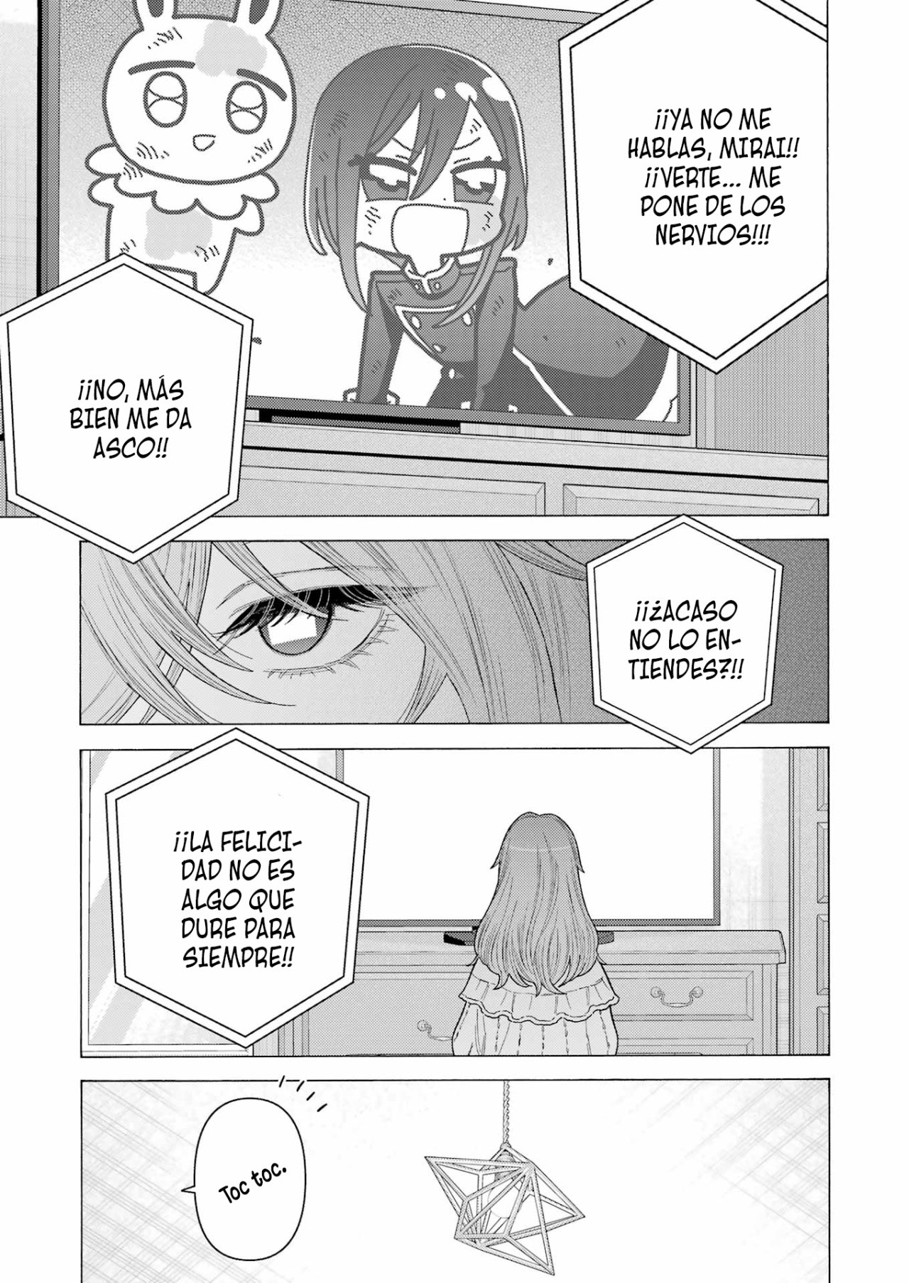 Read My Dress Up Darling ES Manga Online