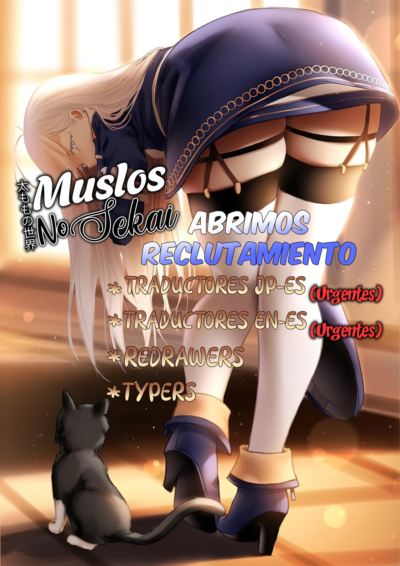 Read My Dress Up Darling ES Manga Online