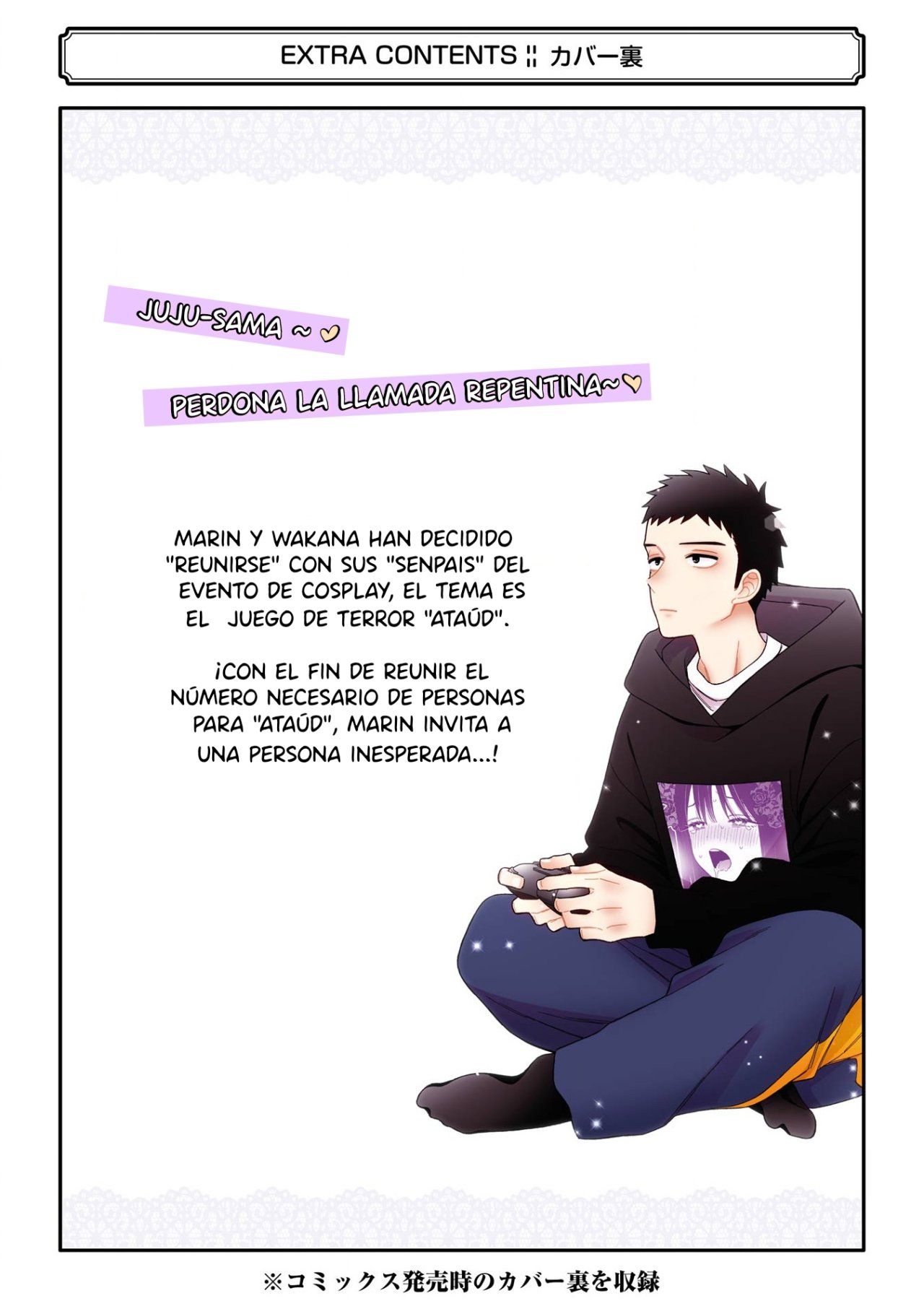 Read My Dress Up Darling ES Manga Online