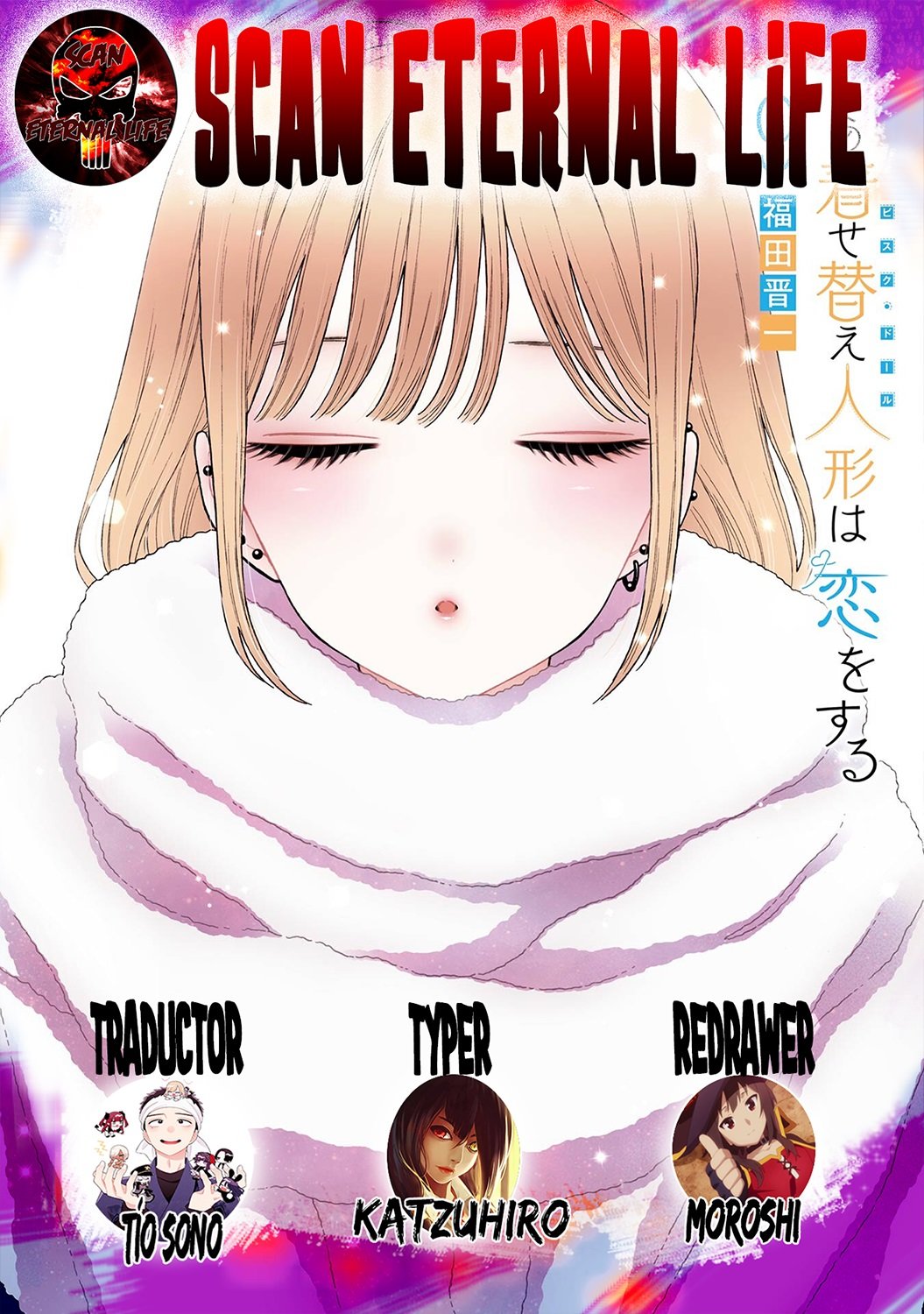 Read My Dress Up Darling ES Manga Online