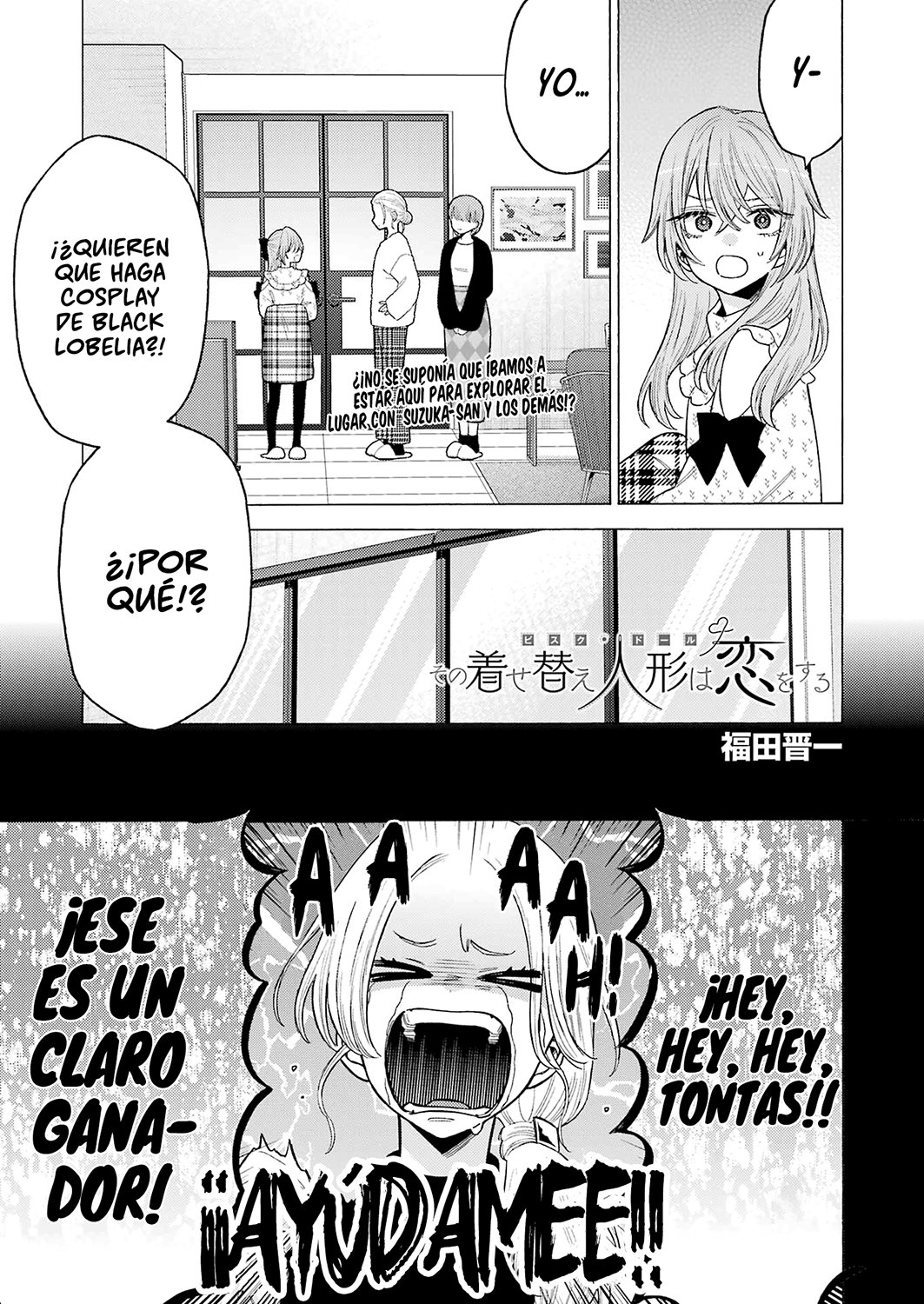 Read My Dress Up Darling ES Manga Online