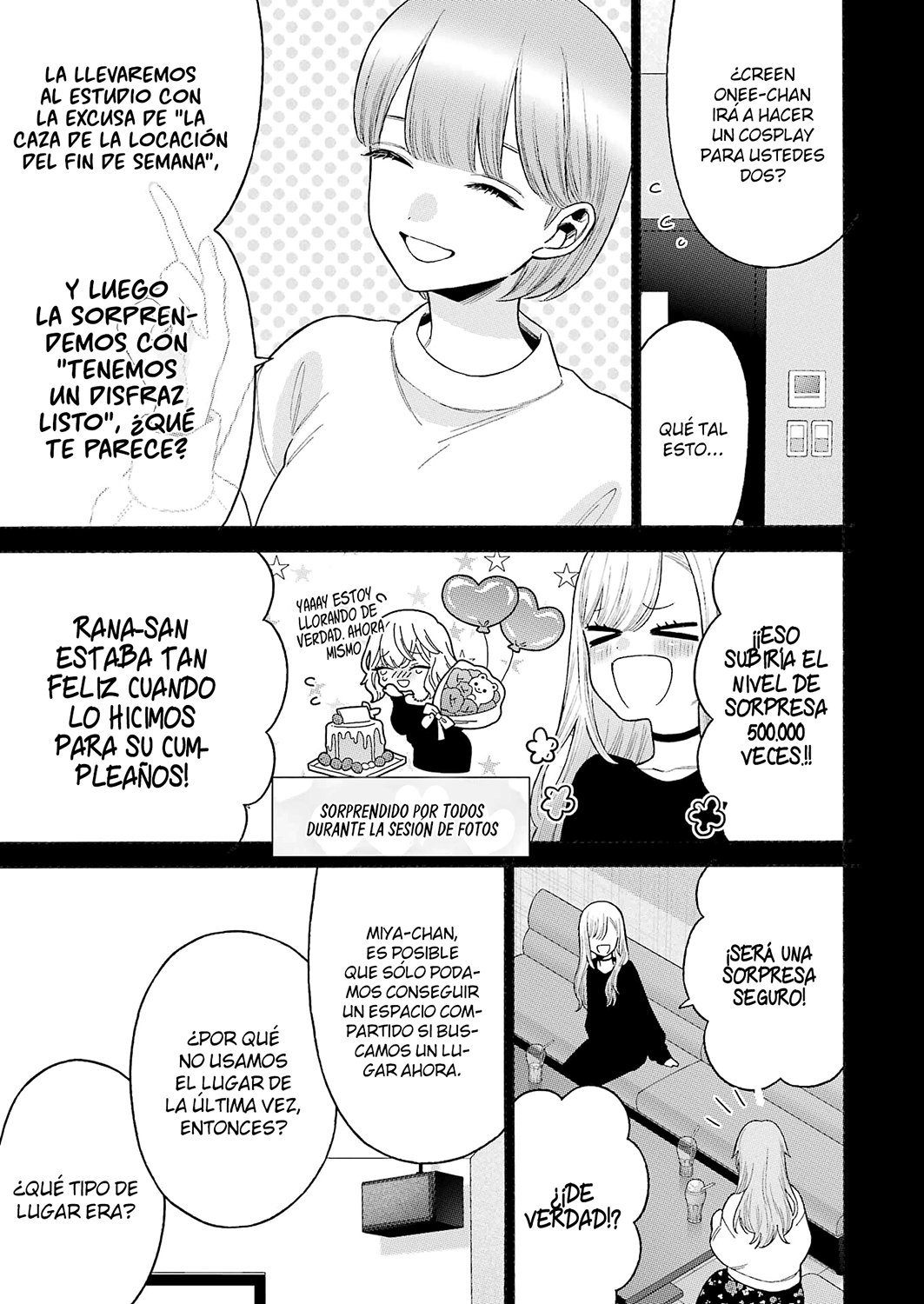 Read My Dress Up Darling ES Manga Online