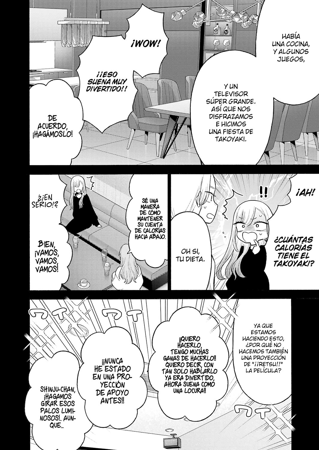 Read My Dress Up Darling ES Manga Online