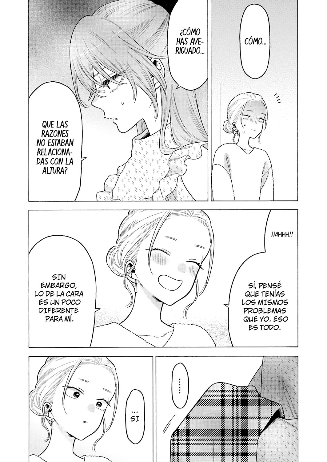Read My Dress Up Darling ES Manga Online