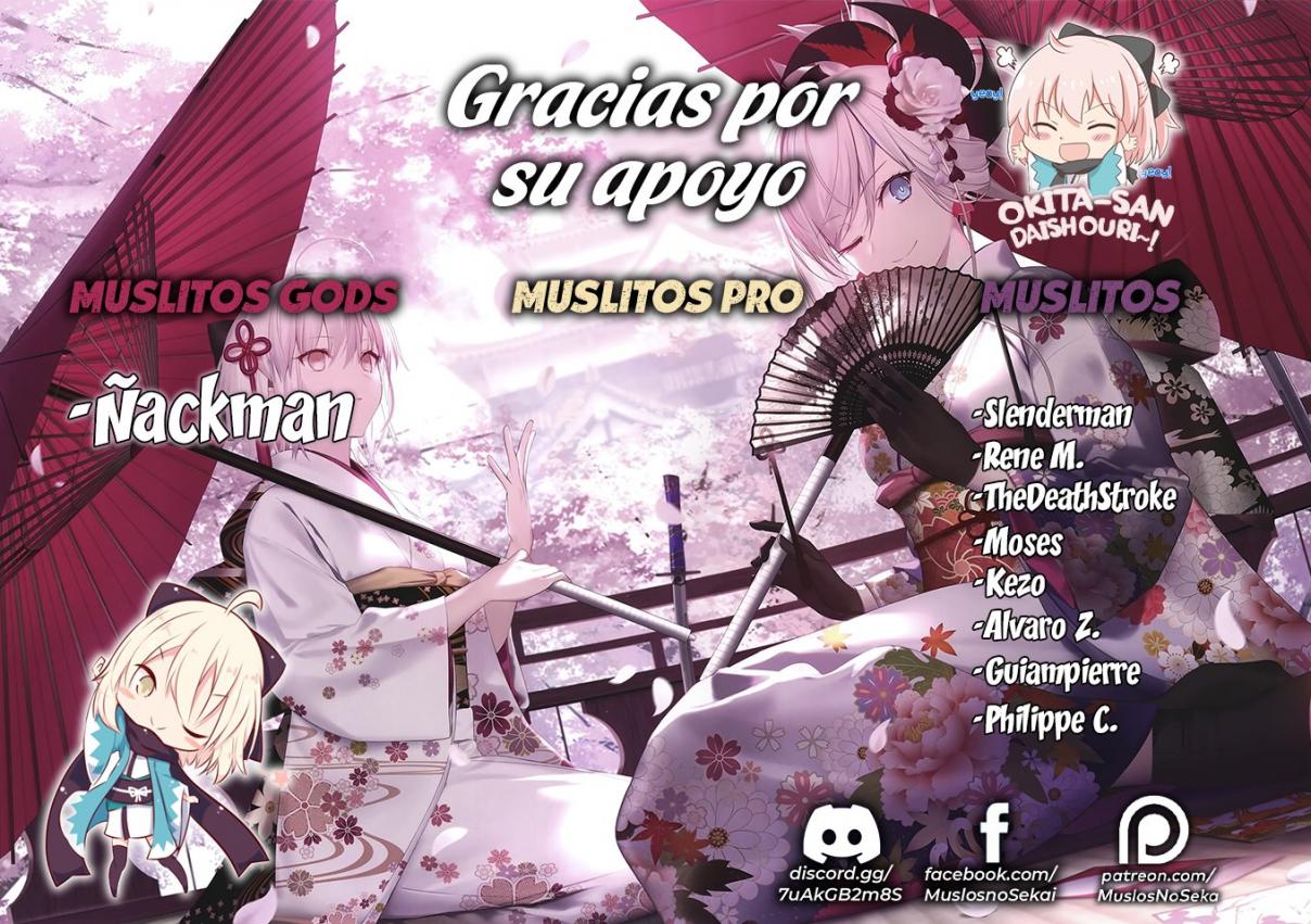 Read My Dress Up Darling ES Manga Online