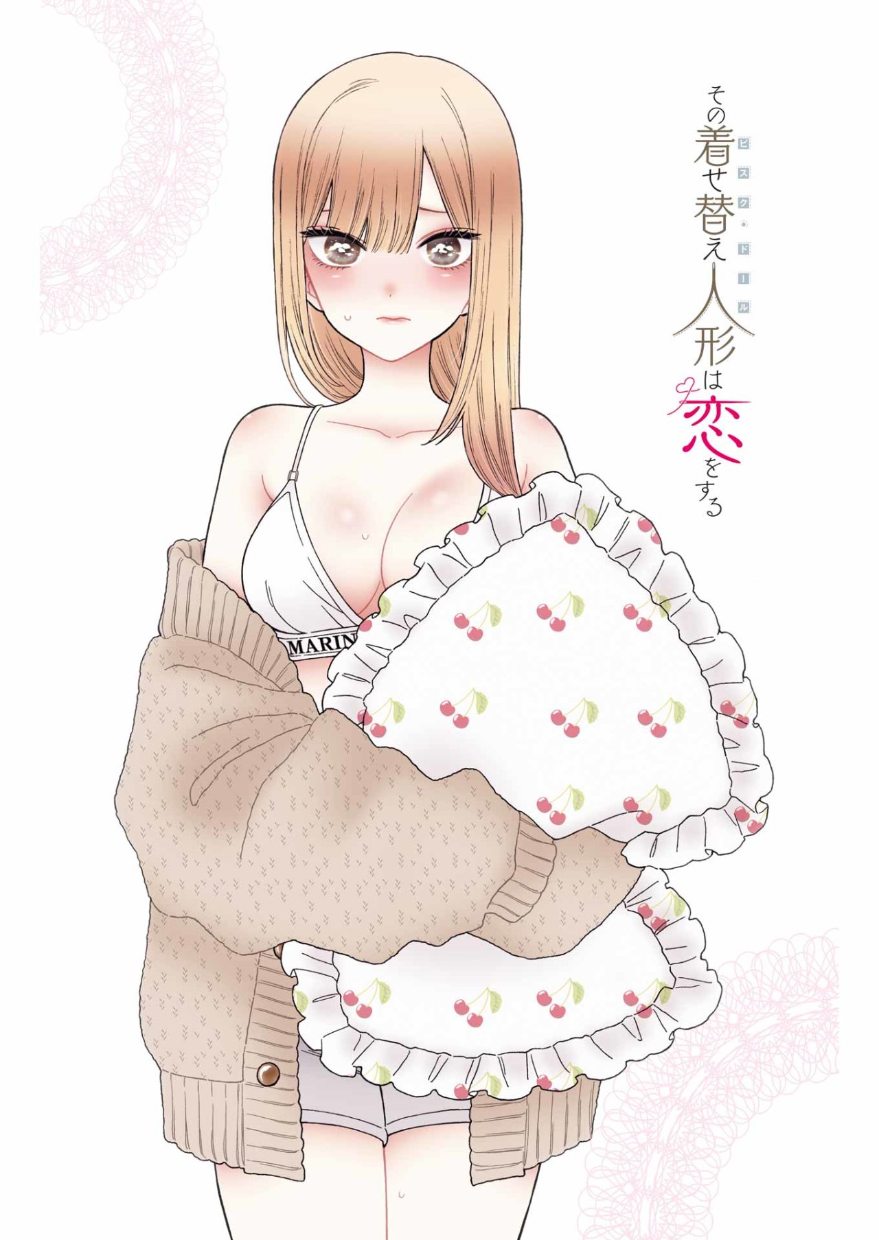 Read My Dress Up Darling ES Manga Online