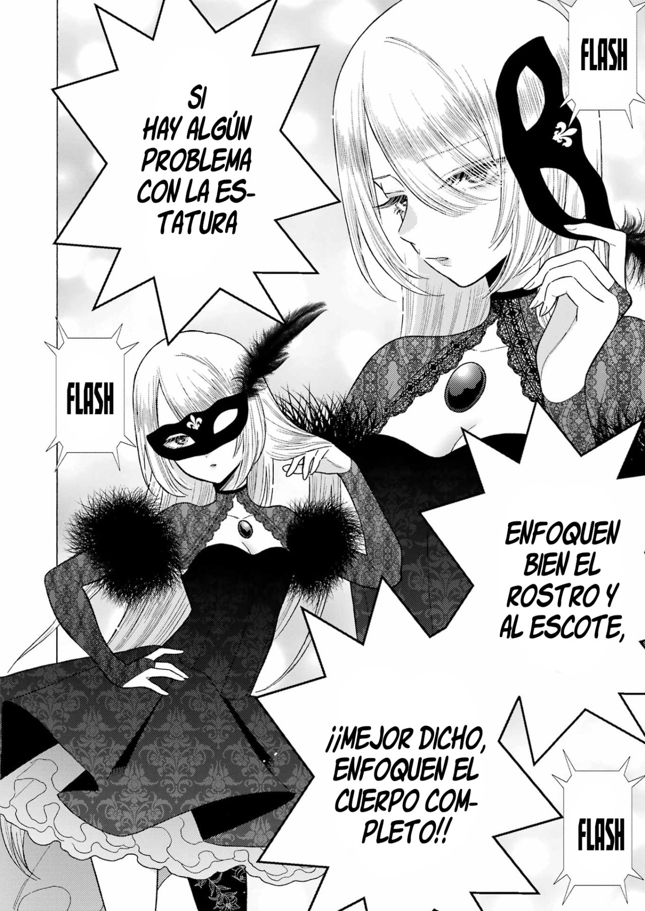 Read My Dress Up Darling ES Manga Online