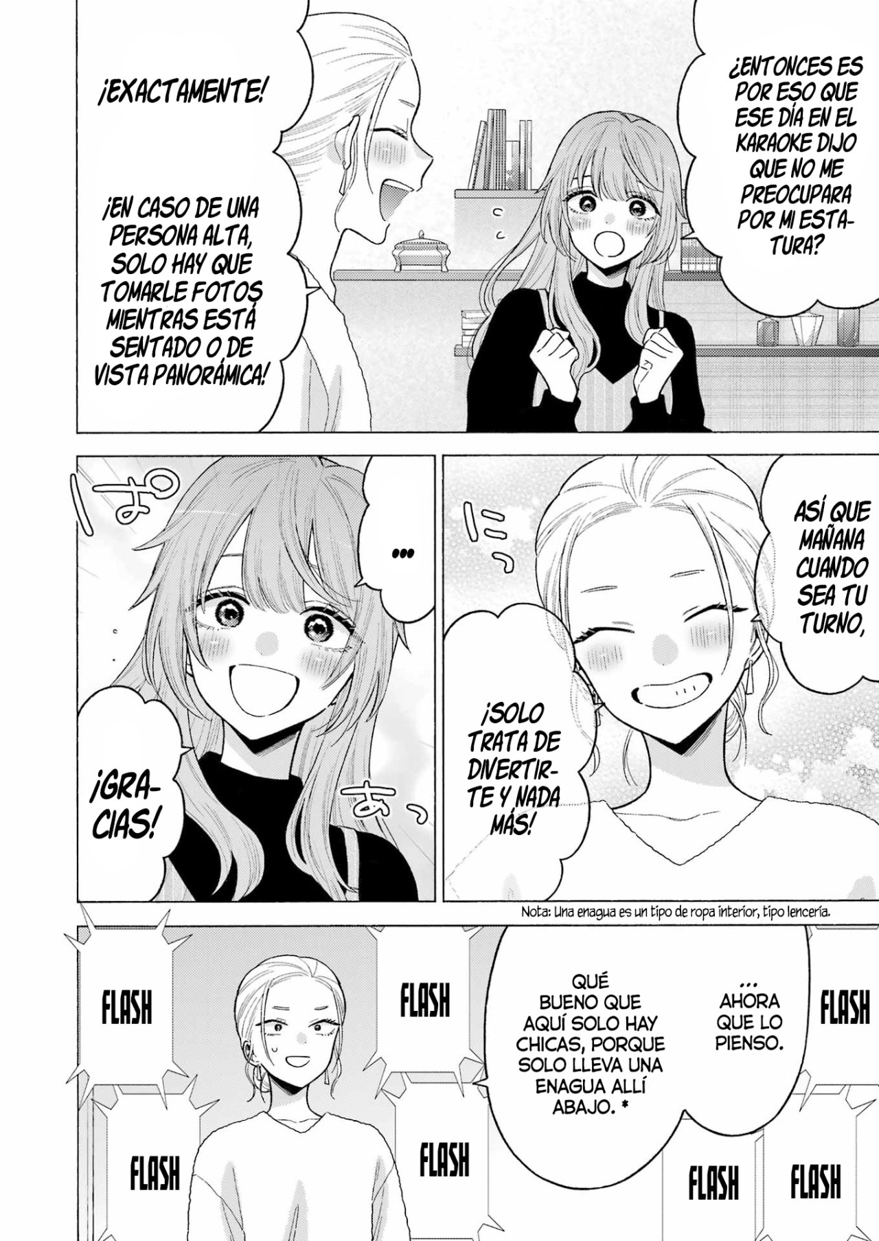 Read My Dress Up Darling ES Manga Online