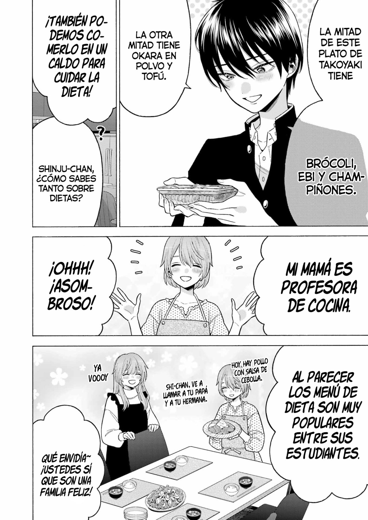 Read My Dress Up Darling ES Manga Online