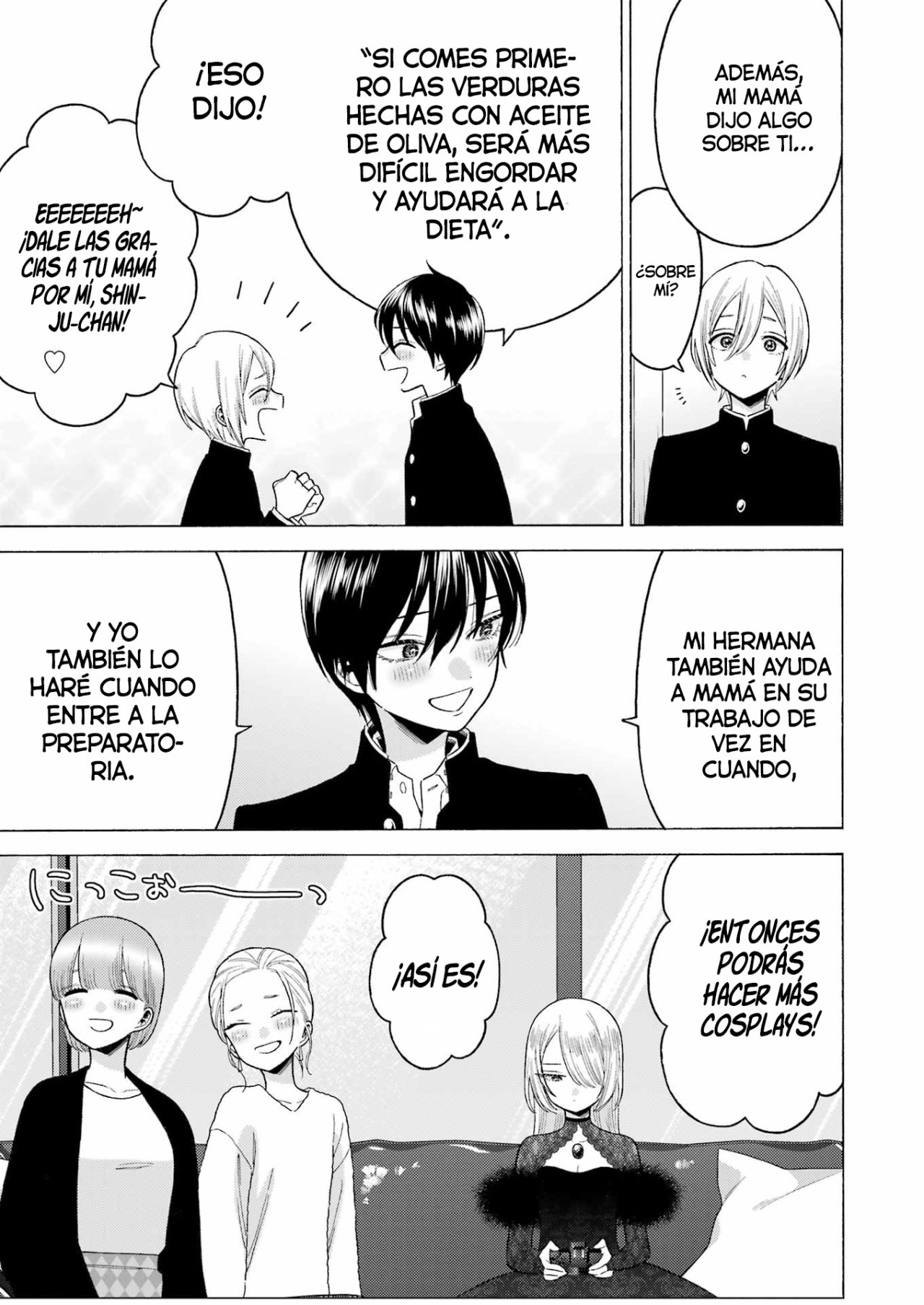 Read My Dress Up Darling ES Manga Online