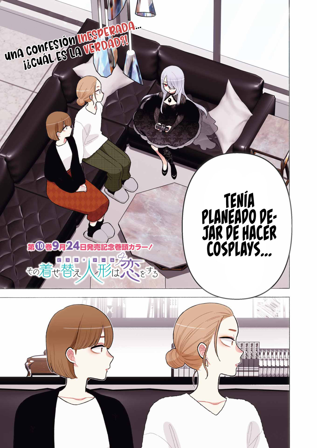 Read My Dress Up Darling ES Manga Online