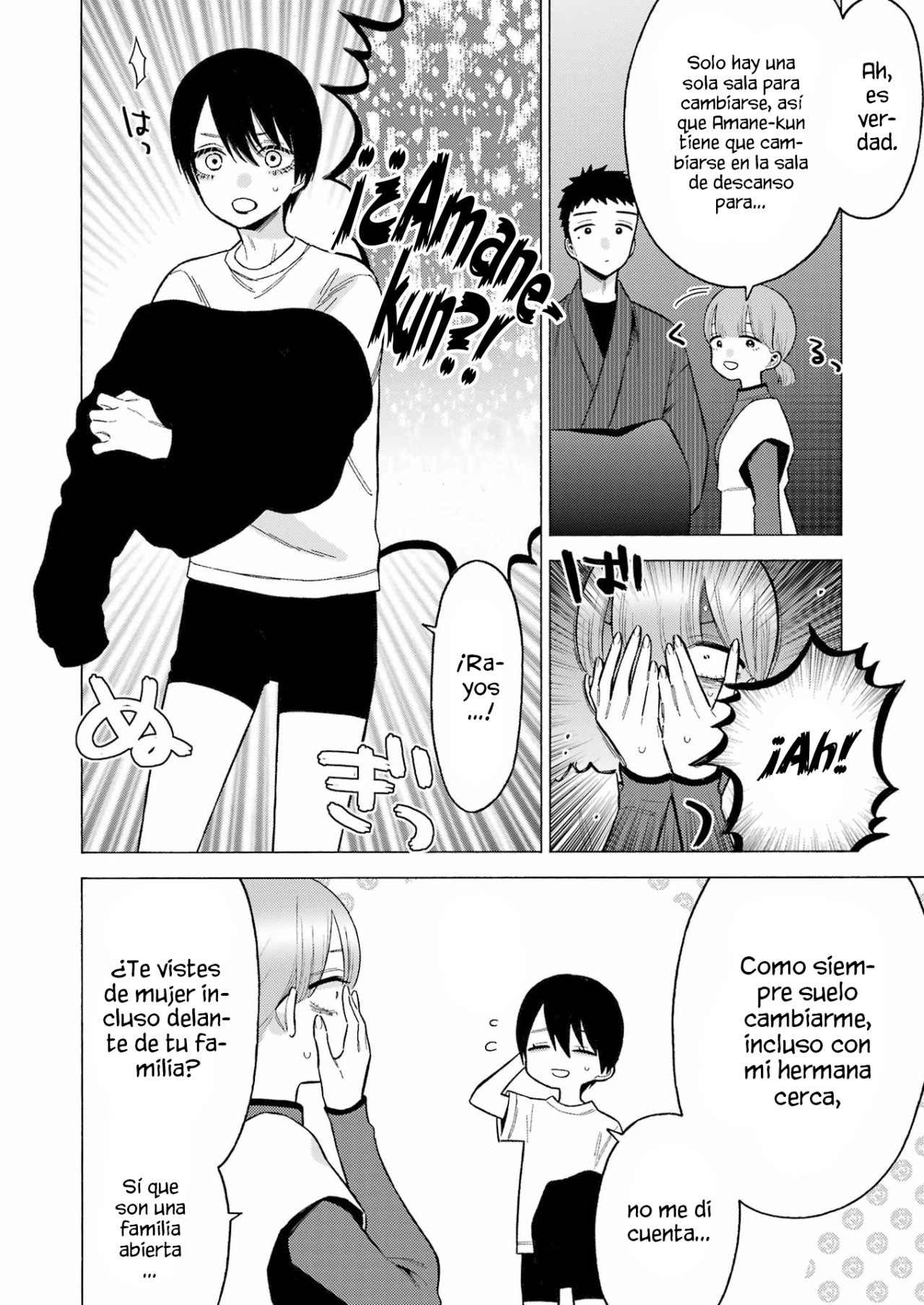 Read My Dress Up Darling ES Manga Online