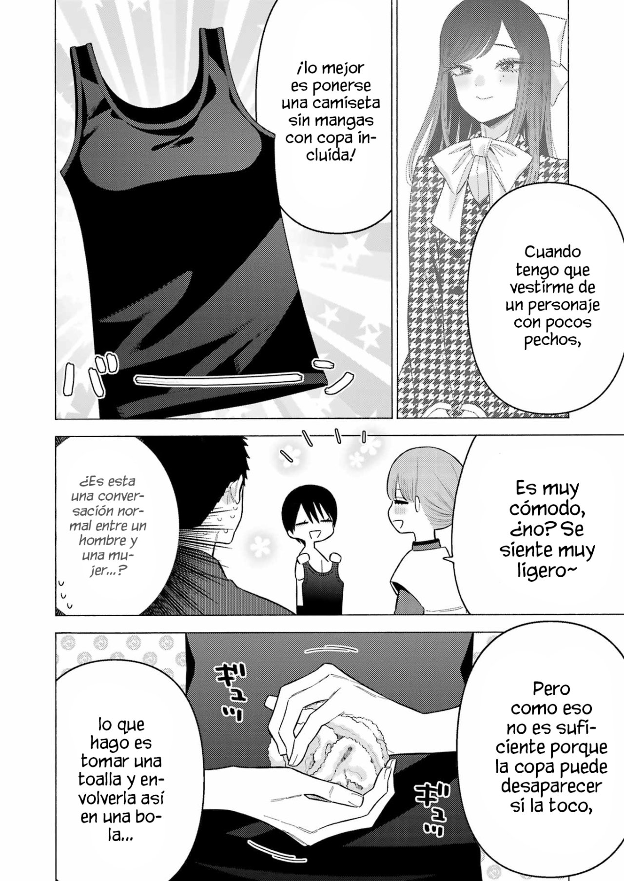 Read My Dress Up Darling ES Manga Online