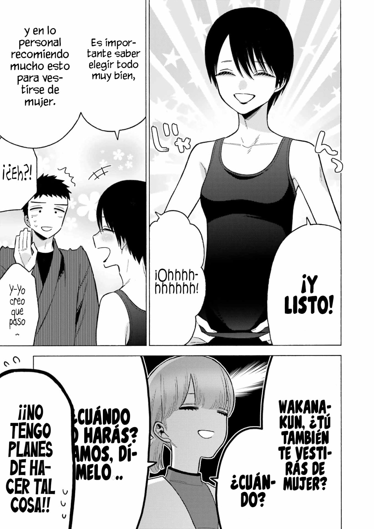 Read My Dress Up Darling ES Manga Online