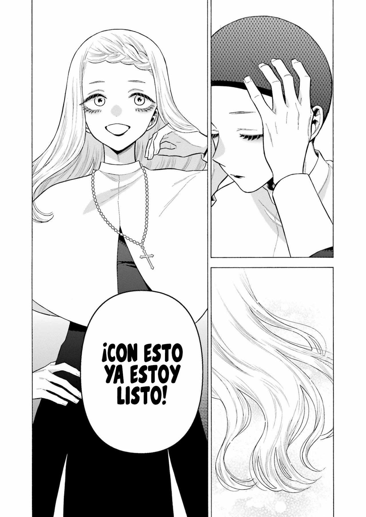 Read My Dress Up Darling ES Manga Online