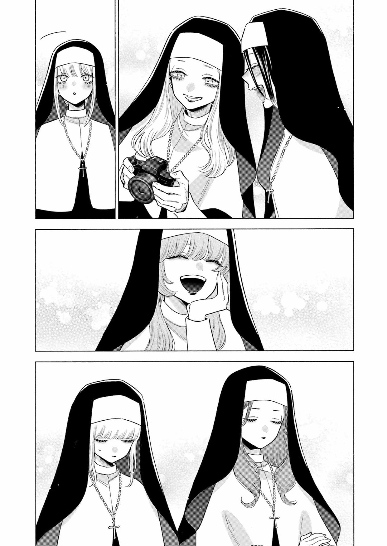 Read My Dress Up Darling ES Manga Online