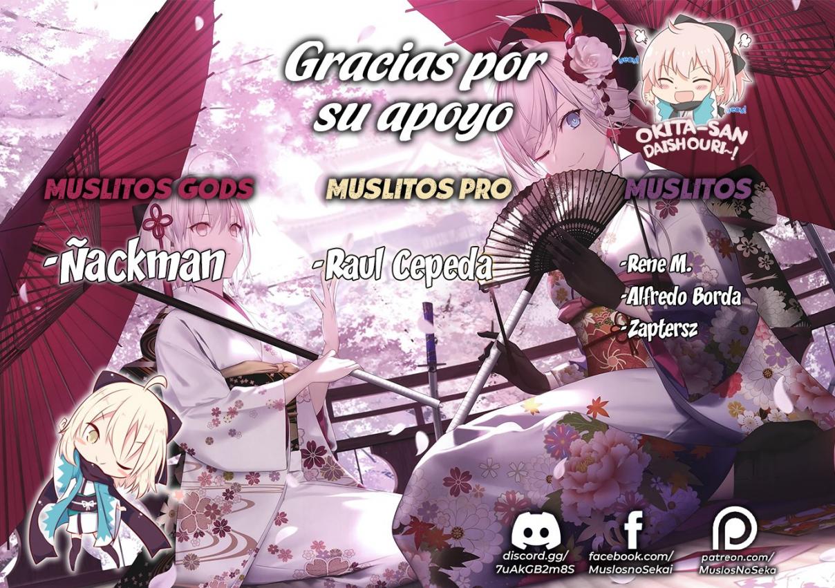 Read My Dress Up Darling ES Manga Online