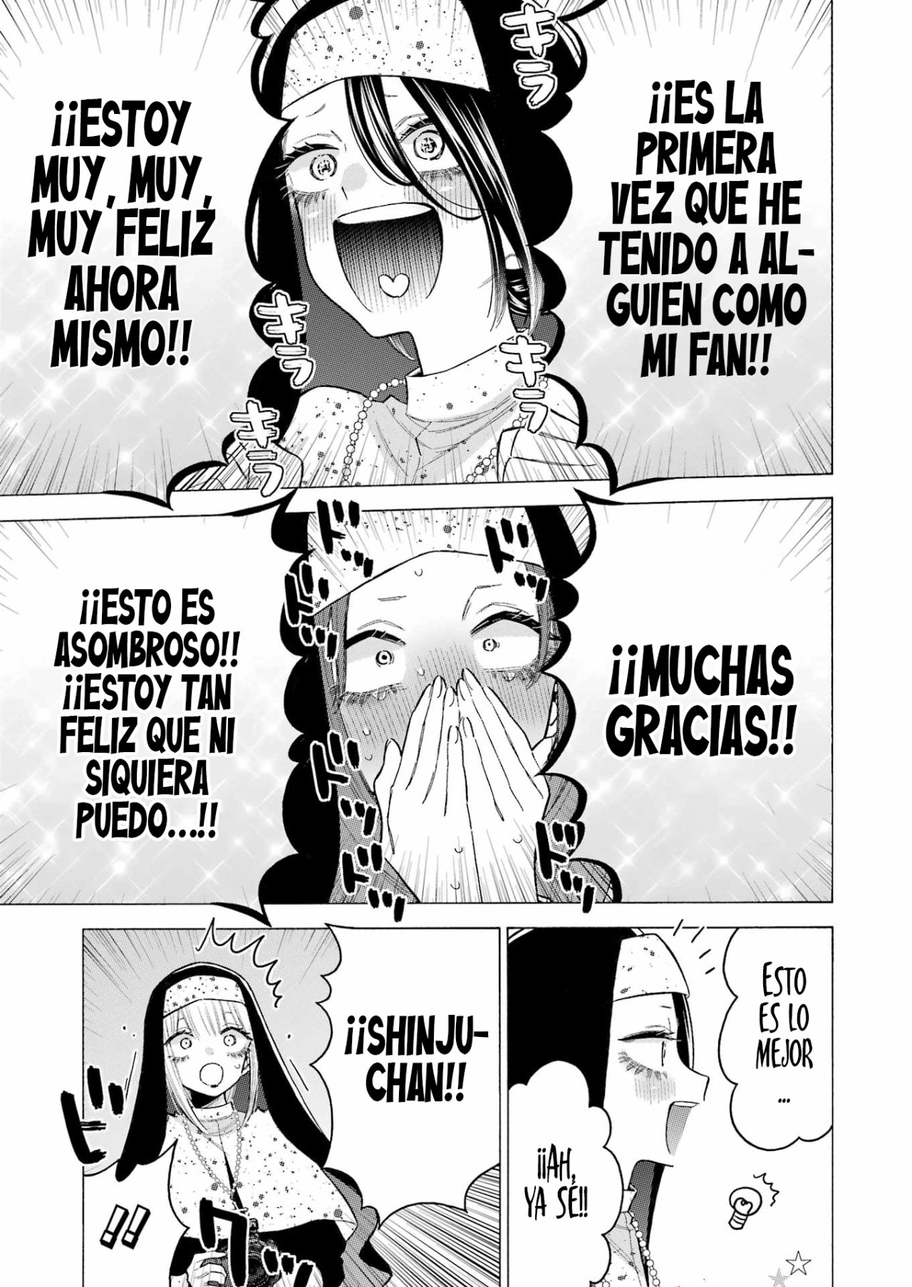 Read My Dress Up Darling ES Manga Online