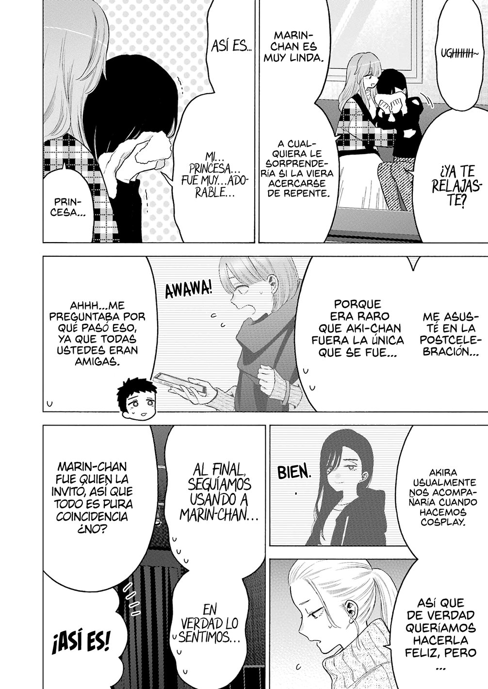 Read My Dress Up Darling ES Manga Online