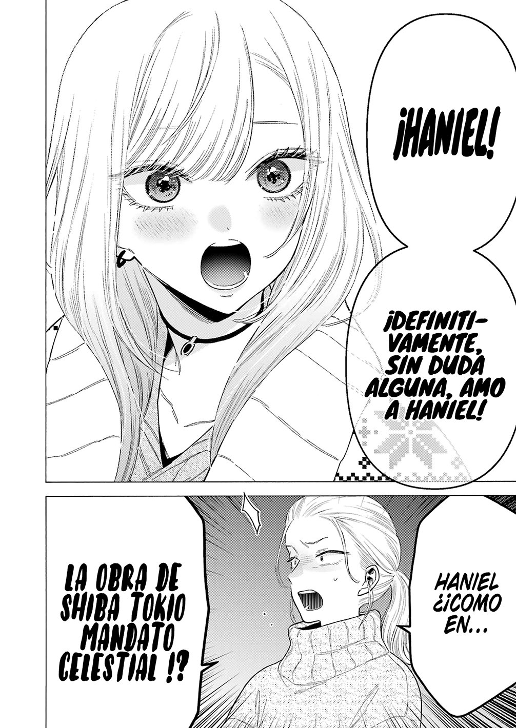 Read My Dress Up Darling ES Manga Online