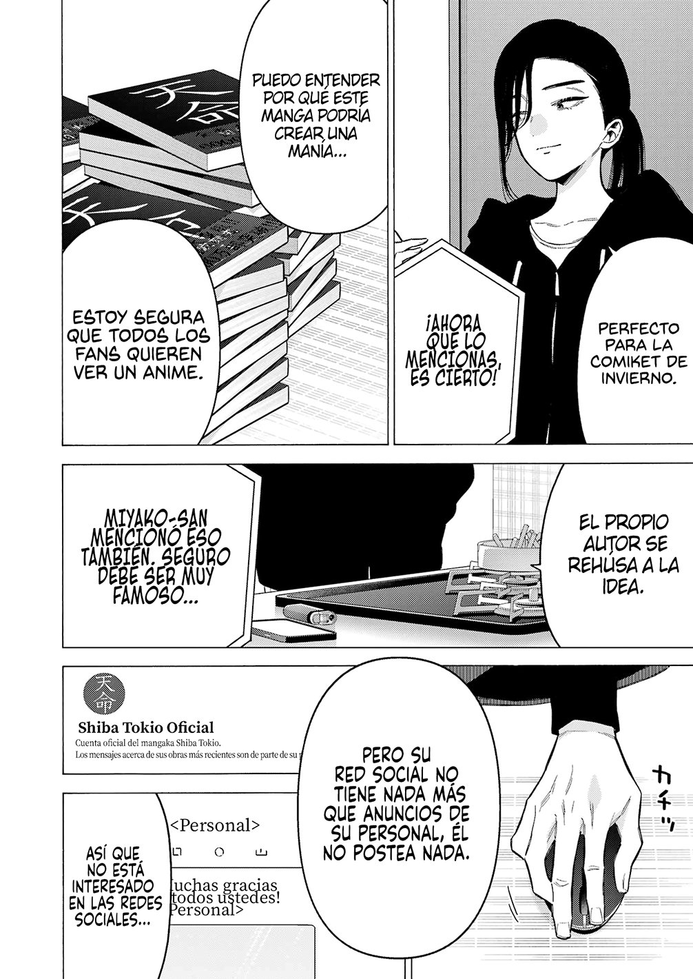 Read My Dress Up Darling ES Manga Online