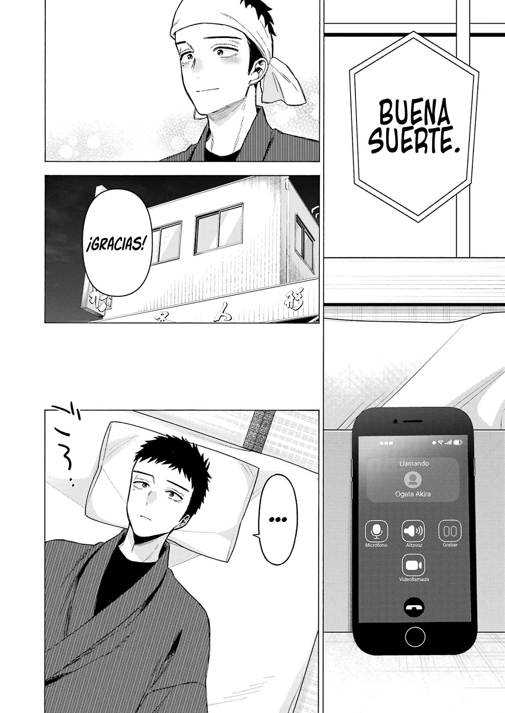 Read My Dress Up Darling ES Manga Online