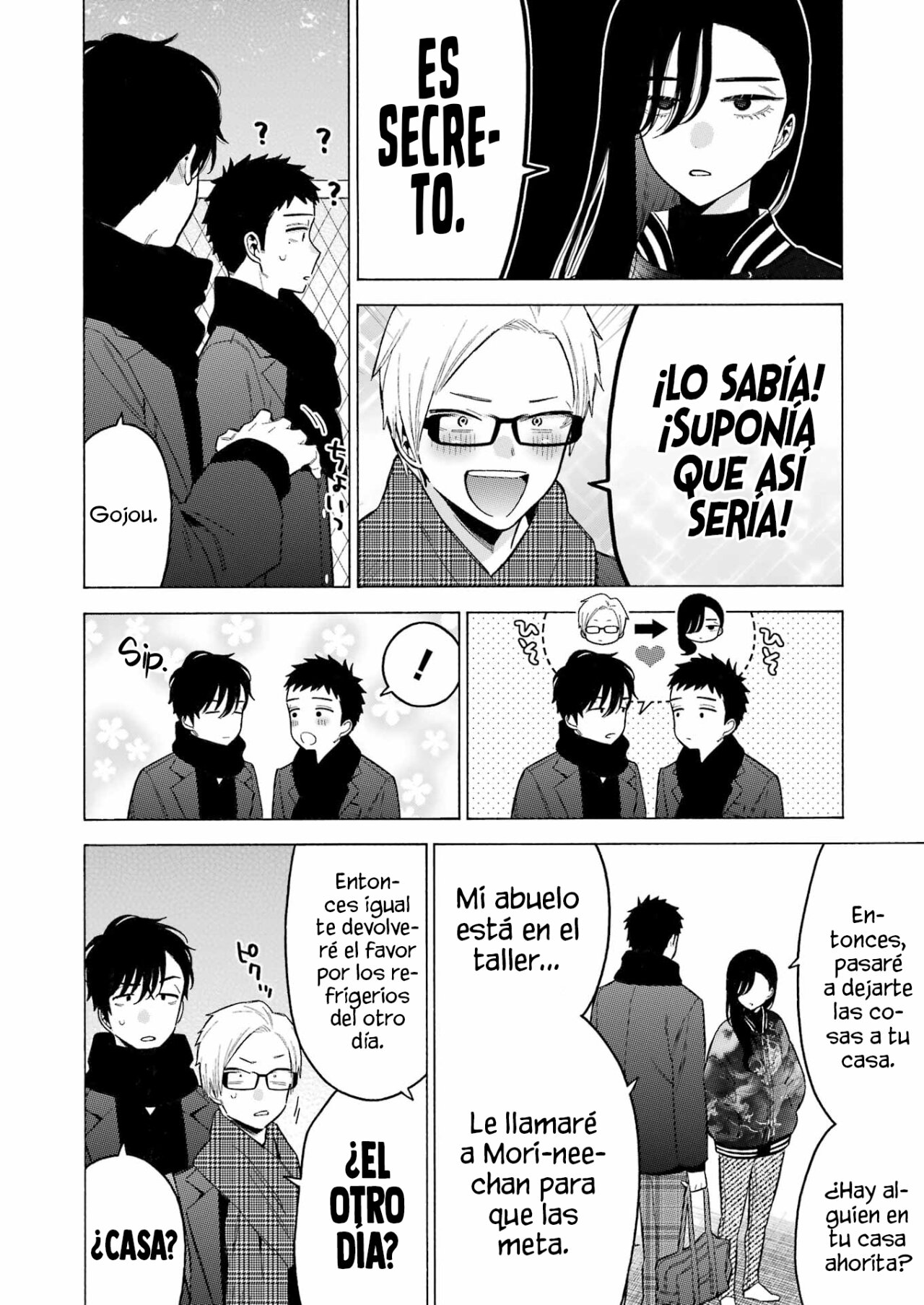 Read My Dress Up Darling ES Manga Online